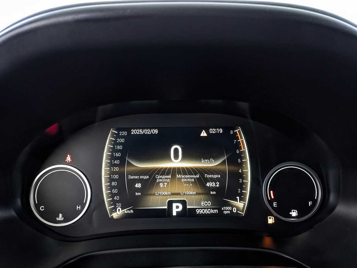 CHERY Tiggo 4, 2021 - Фото №15