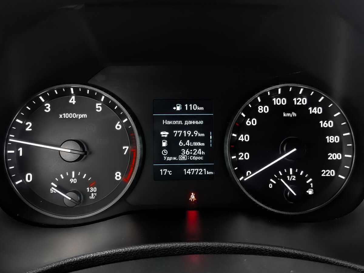 Hyundai Solaris, 2017 - Фото №13