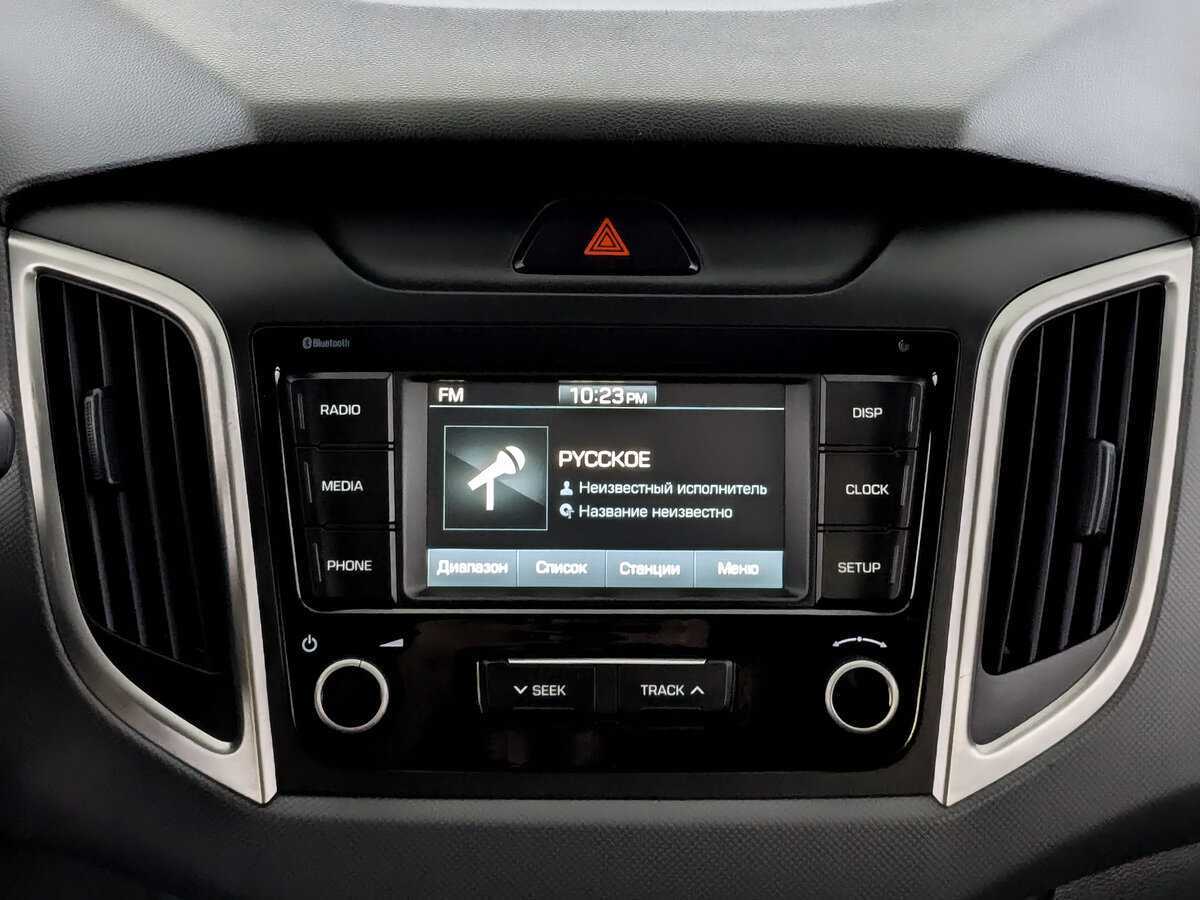 Hyundai Creta, 2020 - Фото №14