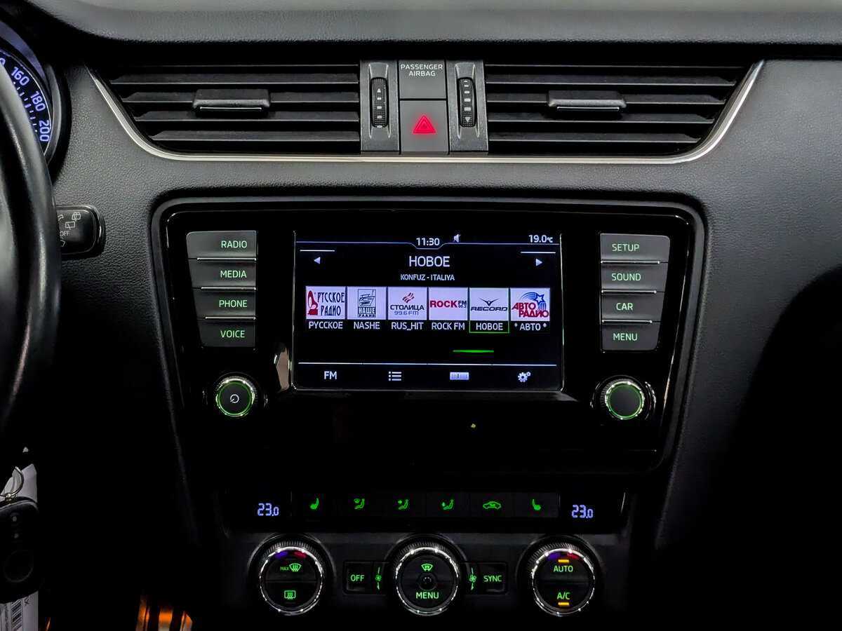 Skoda Octavia, 2016 - Фото №14