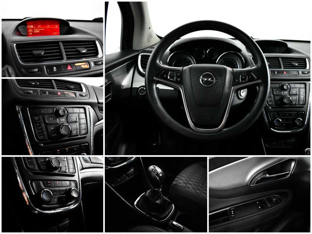 Opel Mokka, 2014 - Фото №13