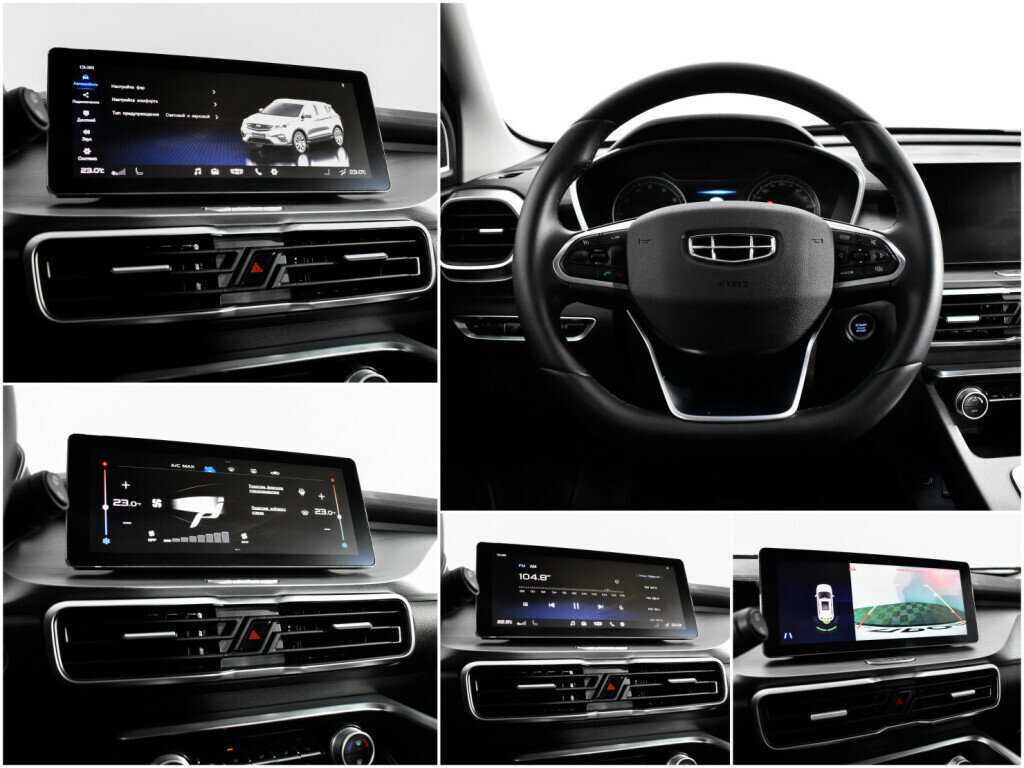 Geely Coolray, 2022 - Фото №12