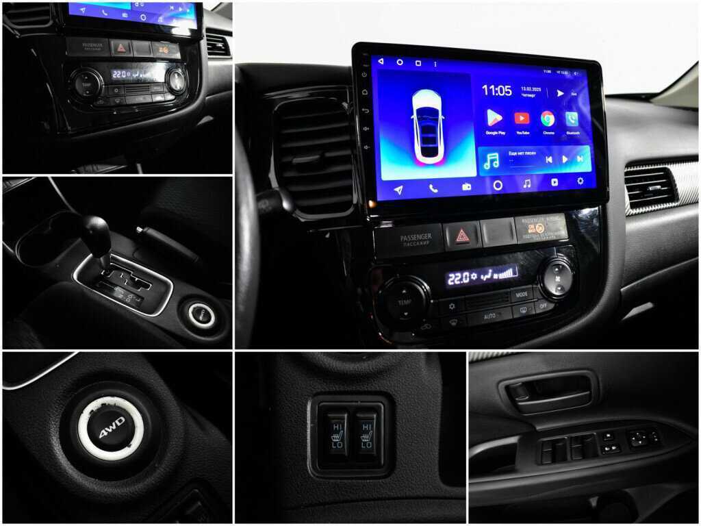 Mitsubishi Outlander, 2014 - Фото №13