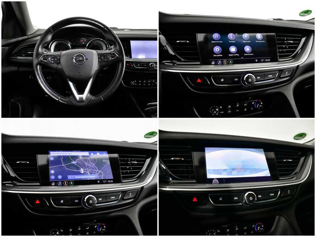 Opel Insignia Country Tourer, 2018 - Фото №12