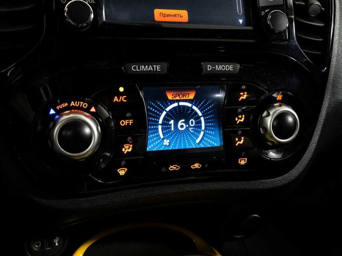 Nissan Juke, 2014 - Фото №18