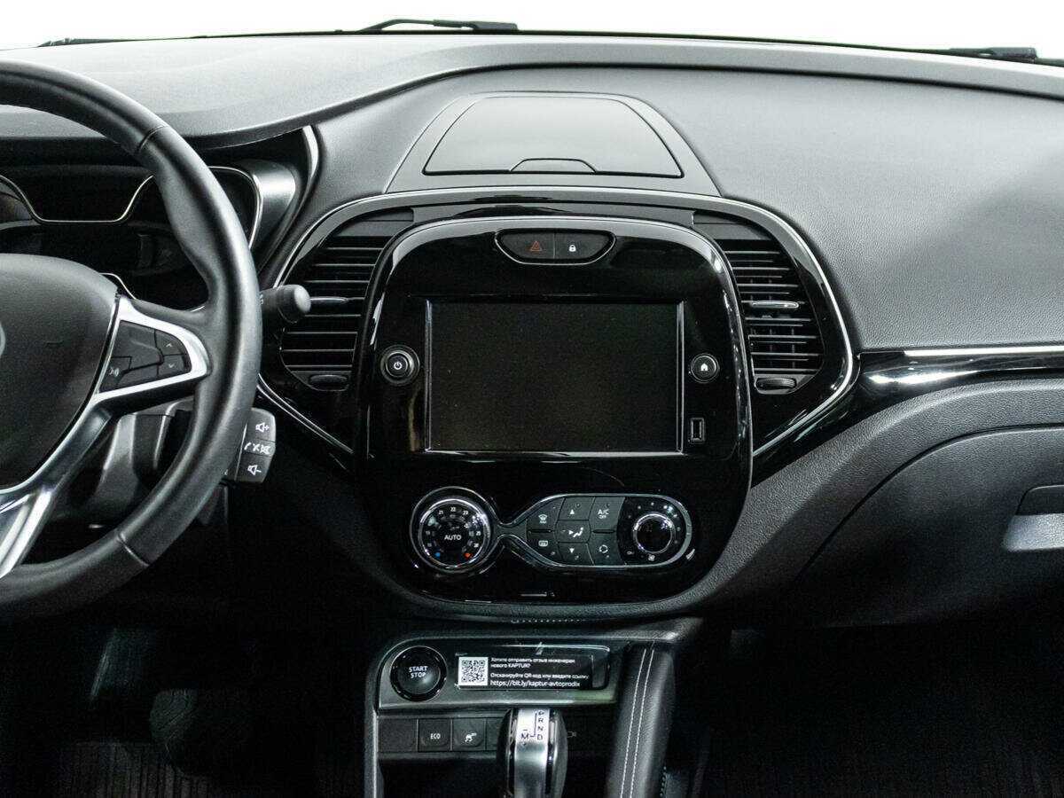 Renault Kaptur, 2020 - Фото №13