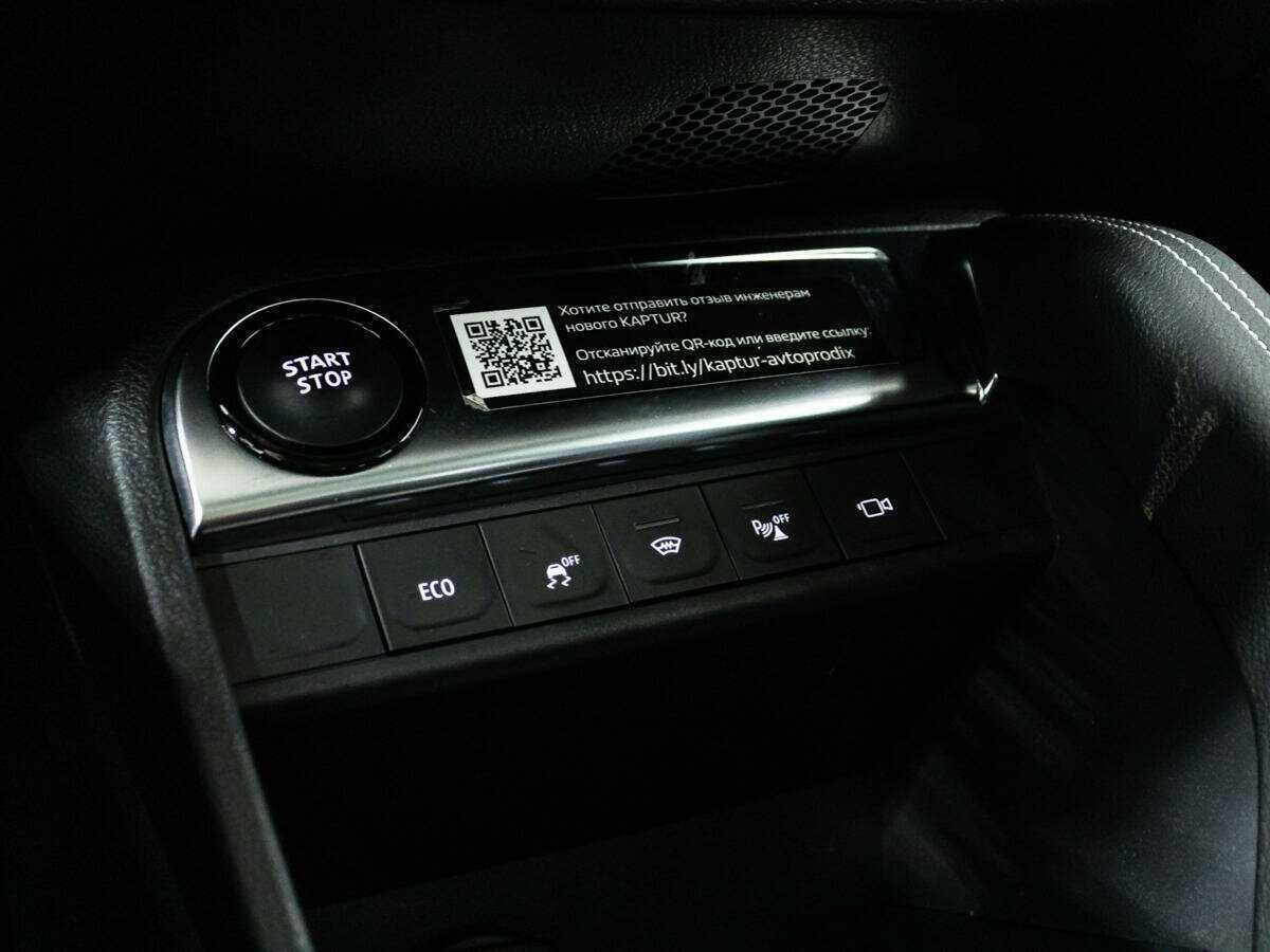 Renault Kaptur, 2020 - Фото №17