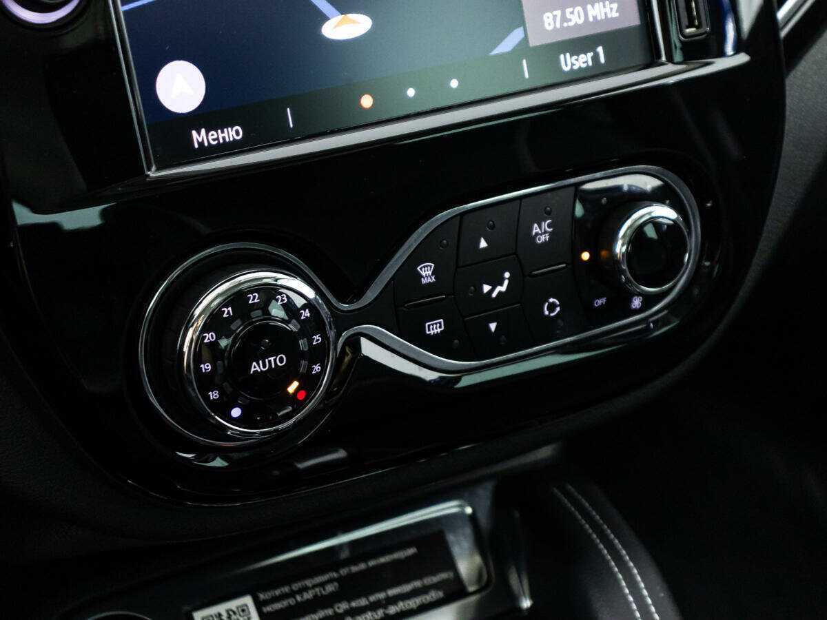 Renault Kaptur, 2020 - Фото №20