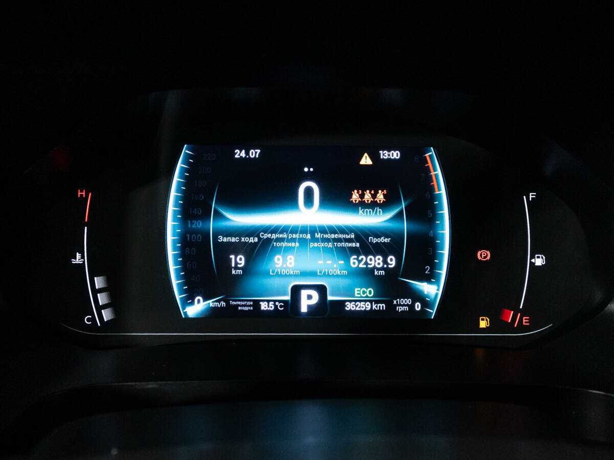 CHERY Tiggo 7 Pro, 2022 - Фото №11