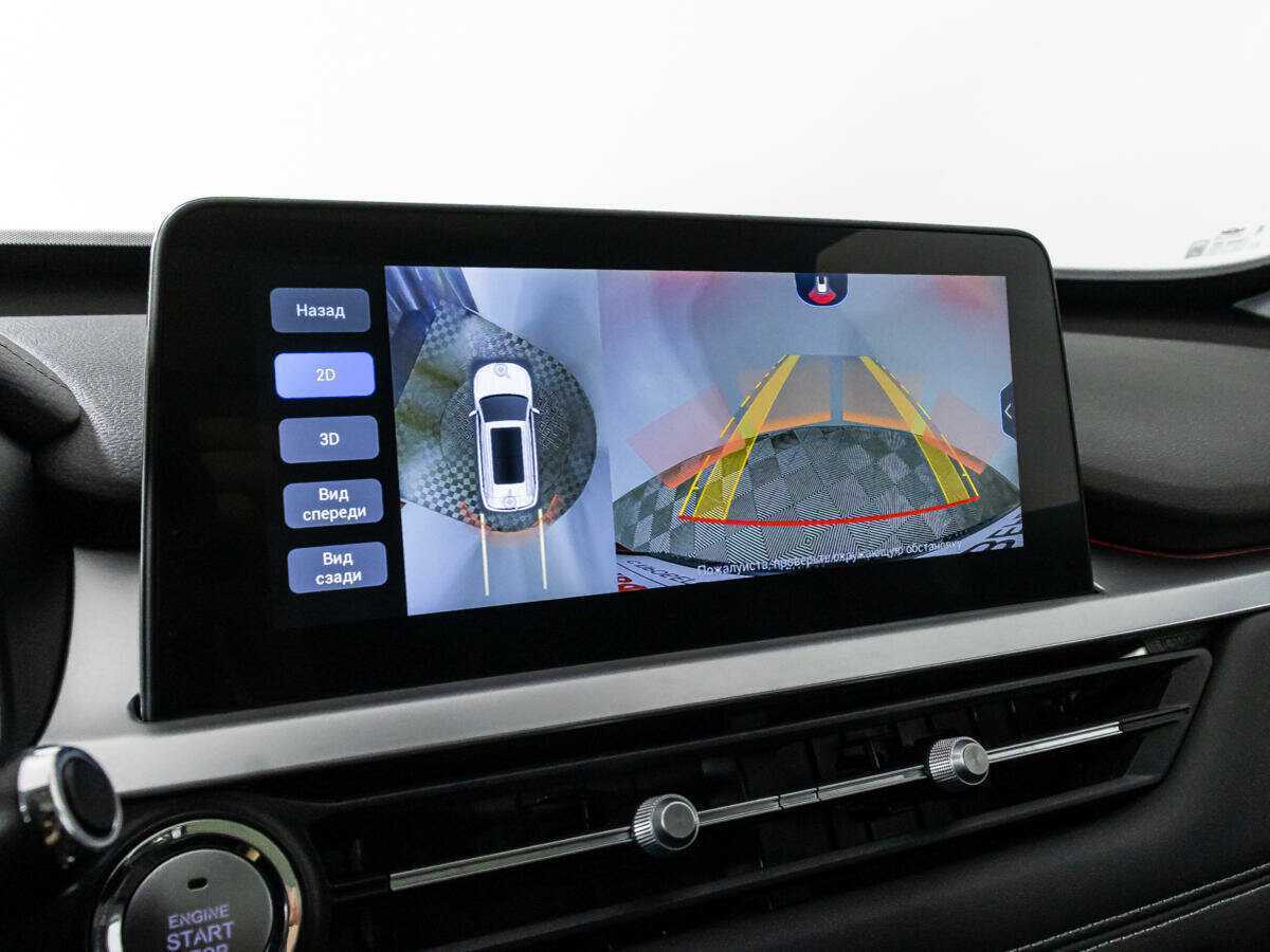 CHERY Tiggo 7 Pro, 2022 - Фото №16