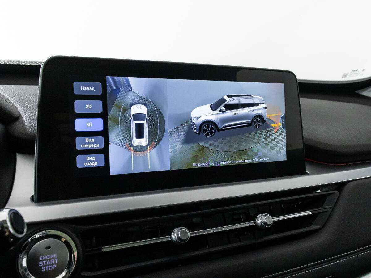 CHERY Tiggo 7 Pro, 2022 - Фото №17