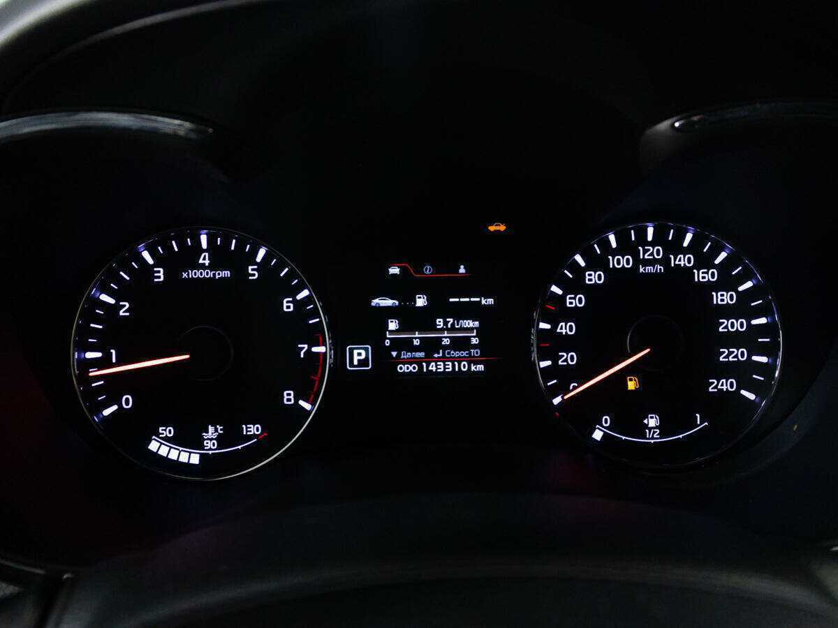 Kia Cerato, 2015 - Фото №11