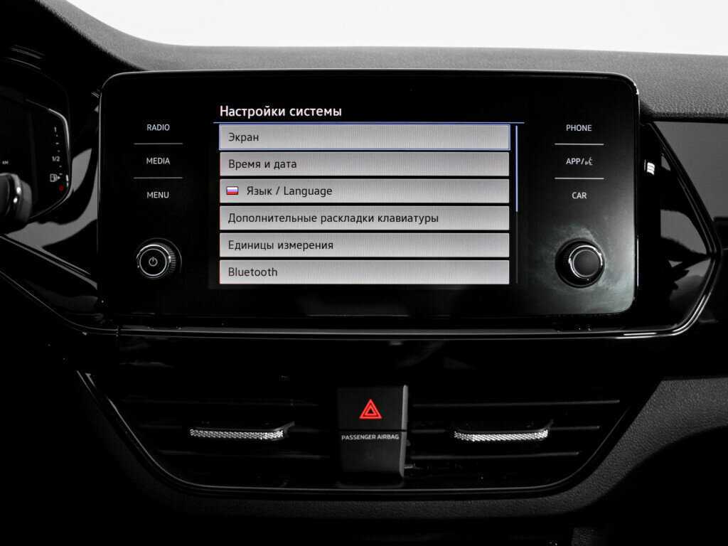 Volkswagen Polo, 2021 - Фото №14