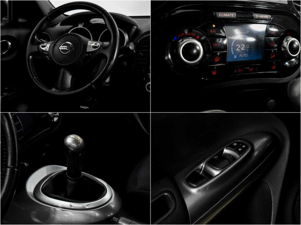 Nissan Juke, 2014 - Фото №15