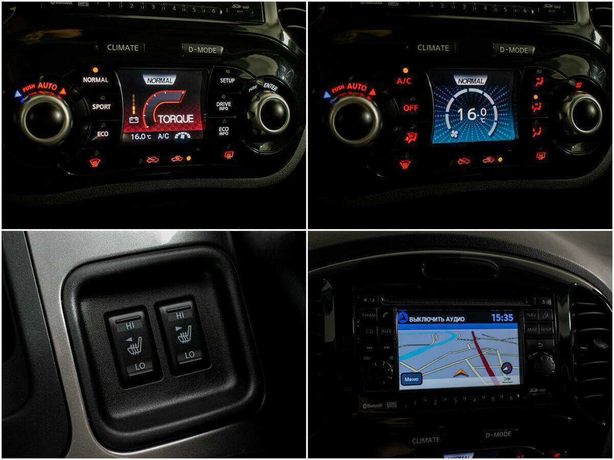 Nissan Juke, 2012 - Фото №11