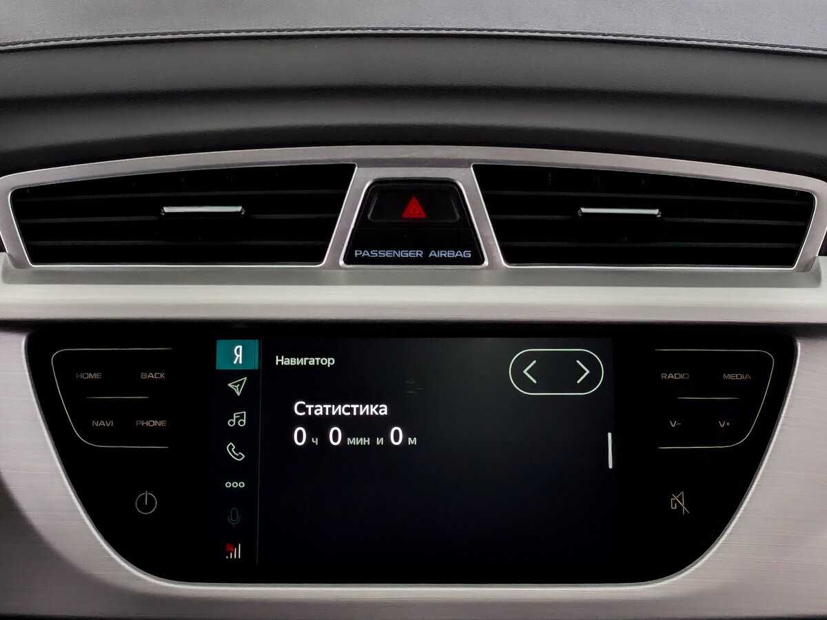 Geely Atlas, 2021 - Фото №14