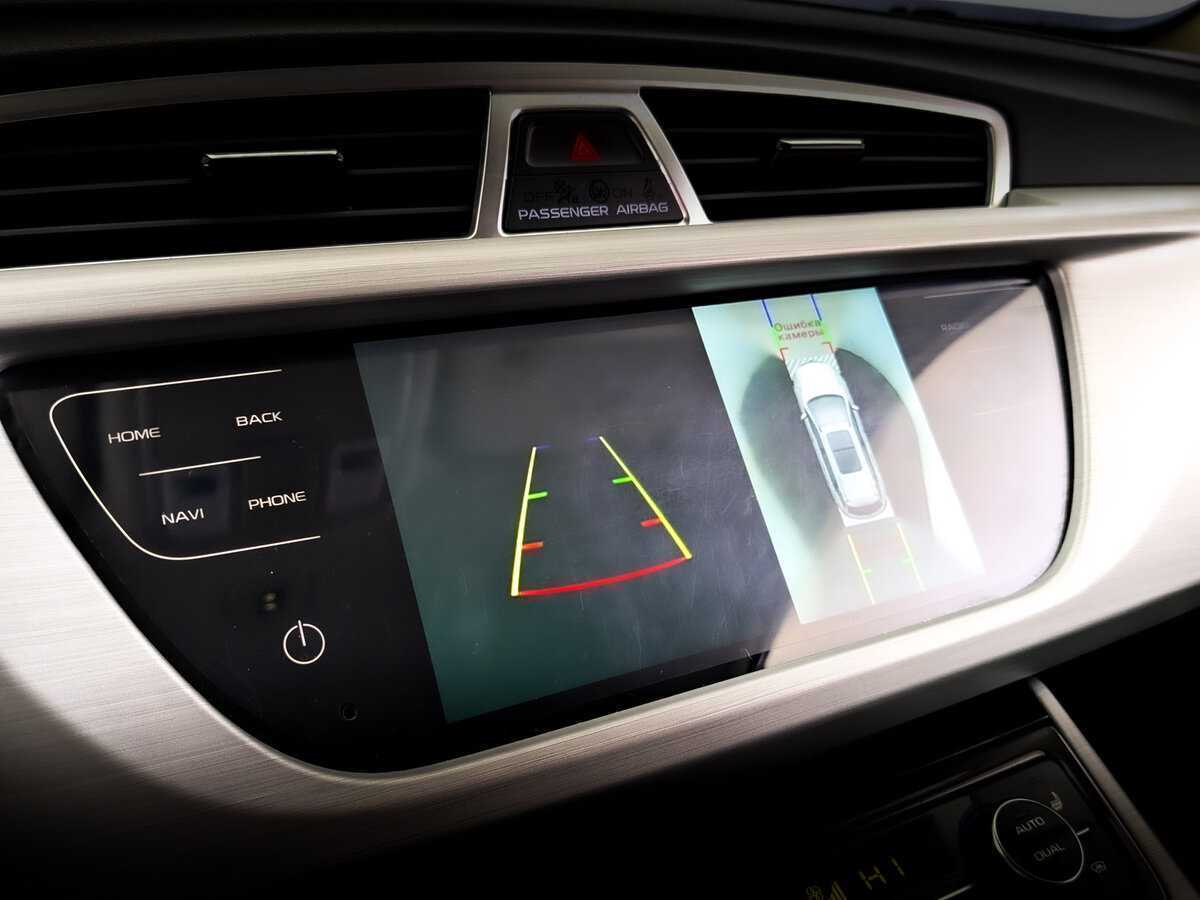 Geely Atlas, 2021 - Фото №25