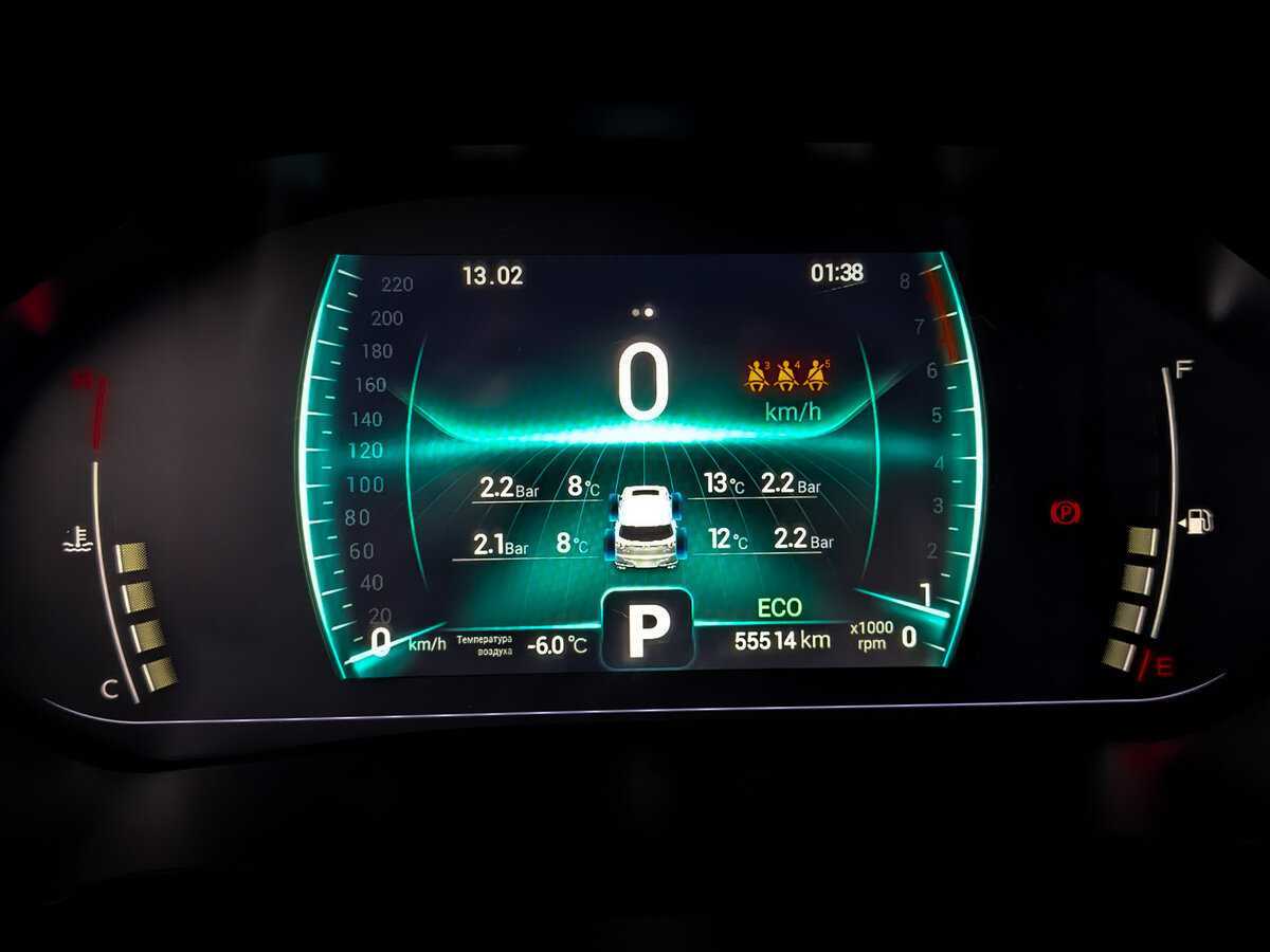 CHERY Tiggo 7 Pro, 2022 - Фото №12