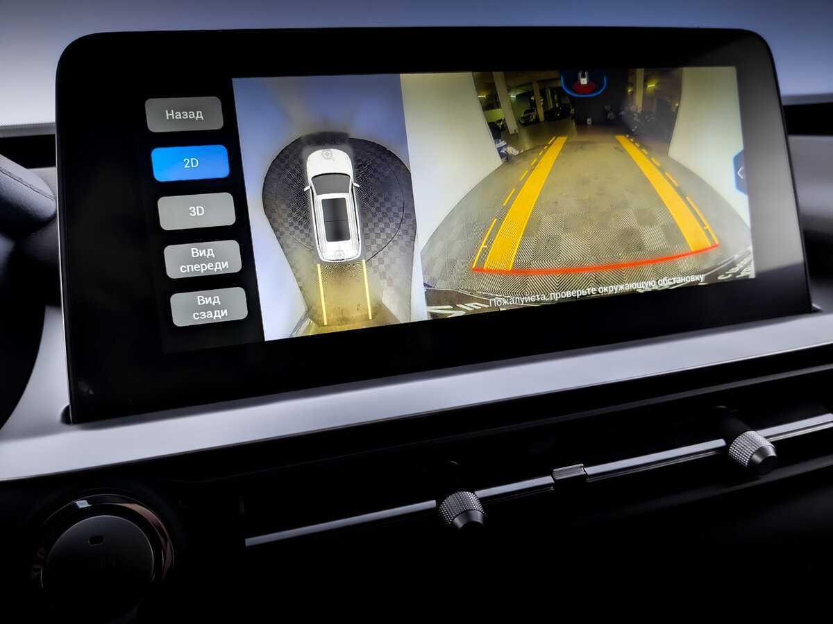 CHERY Tiggo 7 Pro, 2022 - Фото №26