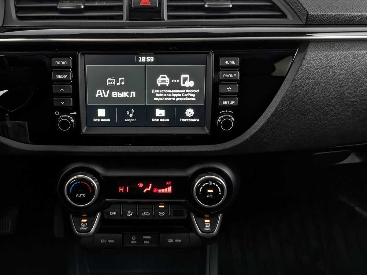 Kia Rio X-Line, 2020 - Фото №16