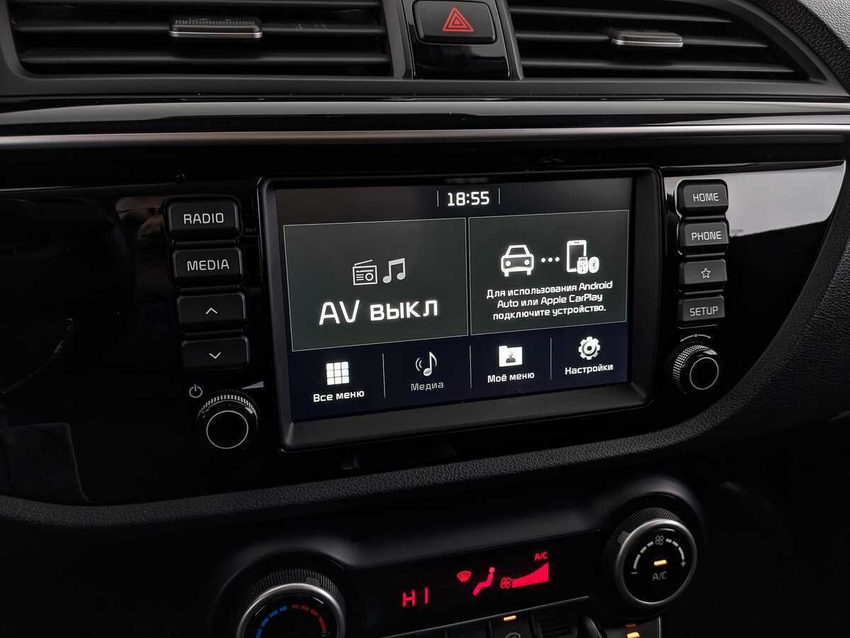 Kia Rio X-Line, 2020 - Фото №20