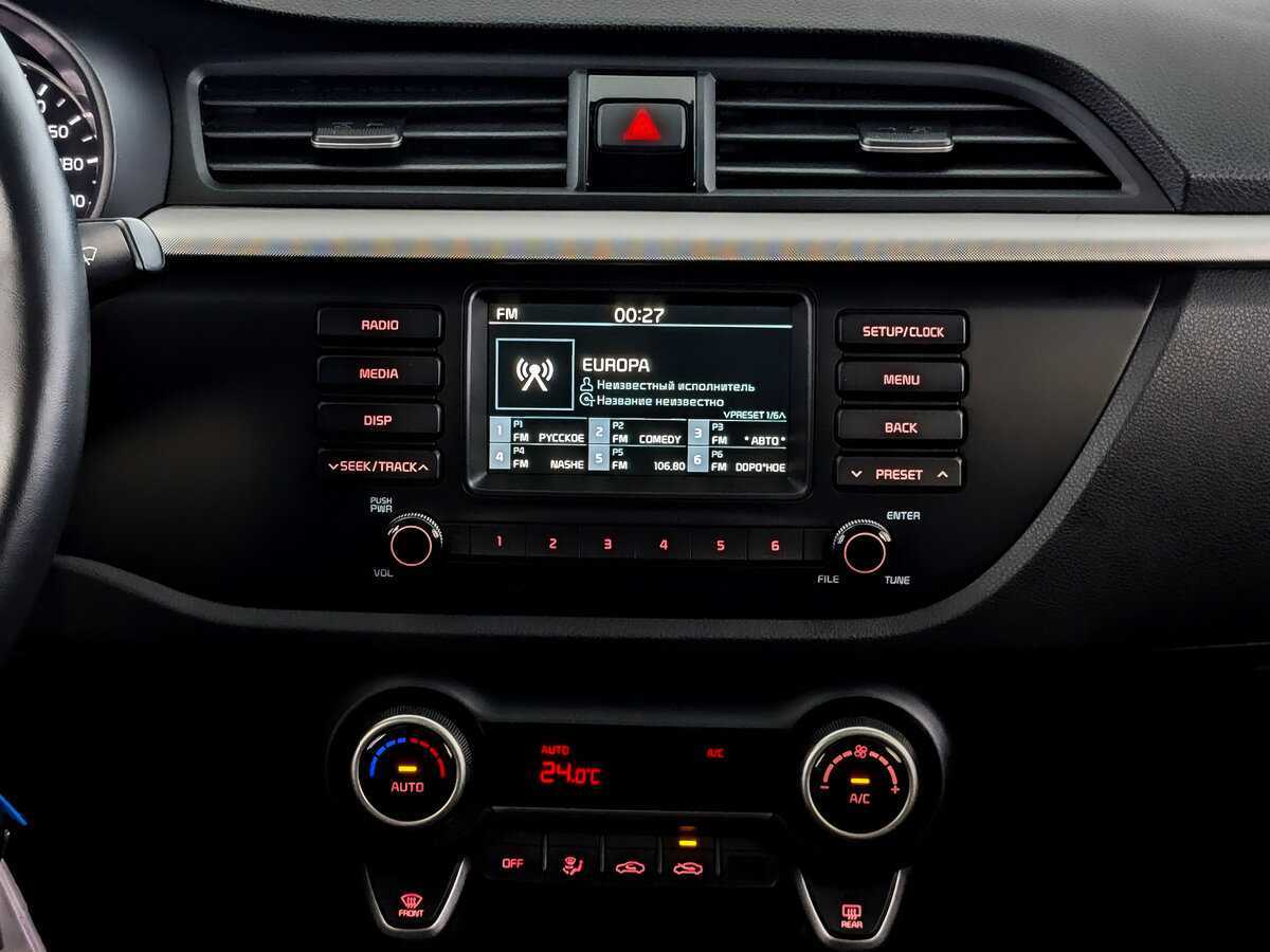 Kia Rio, 2019 - Фото №14