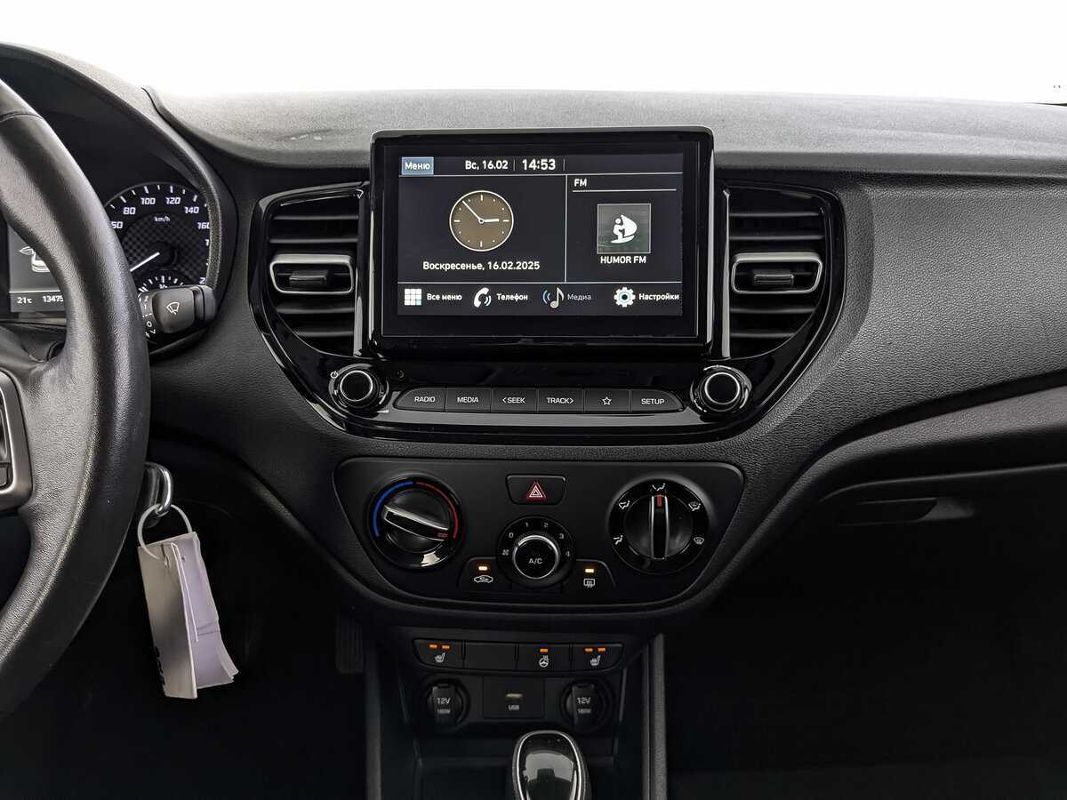 Hyundai Solaris, 2020 - Фото №14