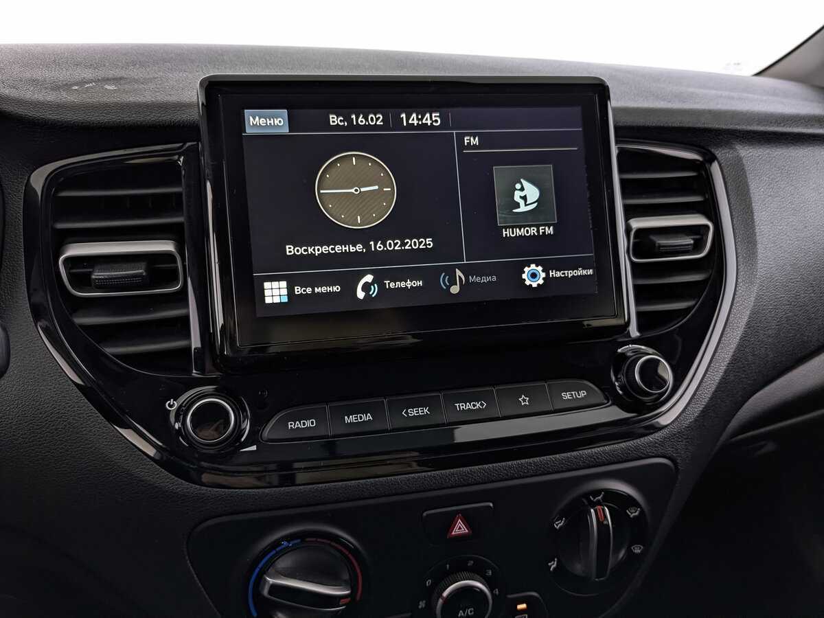 Hyundai Solaris, 2020 - Фото №23