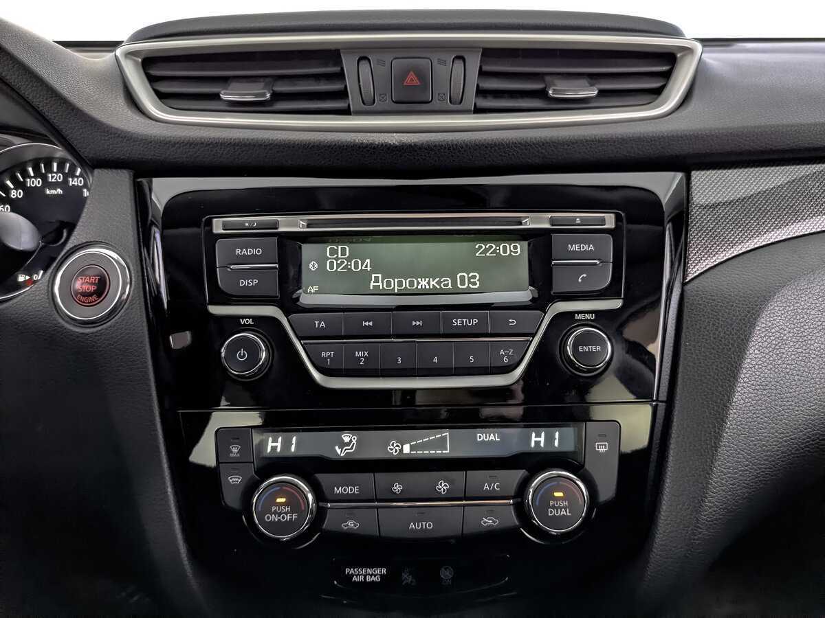 Nissan X-Trail, 2016 - Фото №16