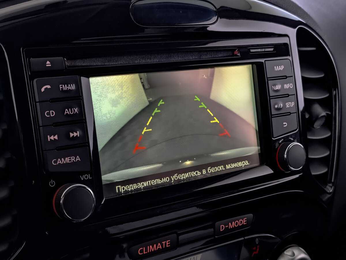 Nissan Juke, 2013 - Фото №28