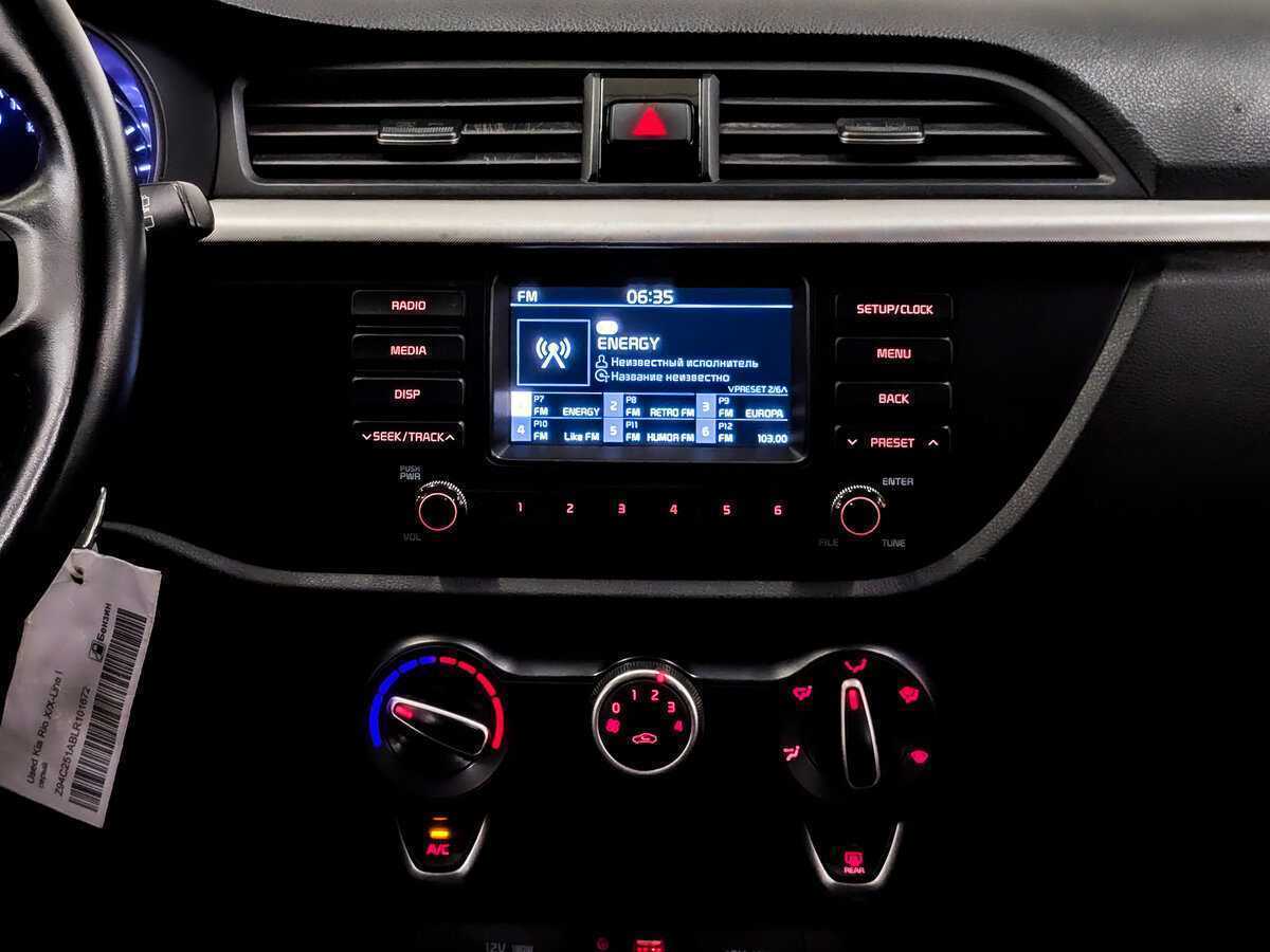 Kia Rio X-Line, 2020 - Фото №14