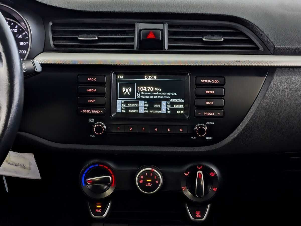 Kia Rio X-Line, 2020 - Фото №14