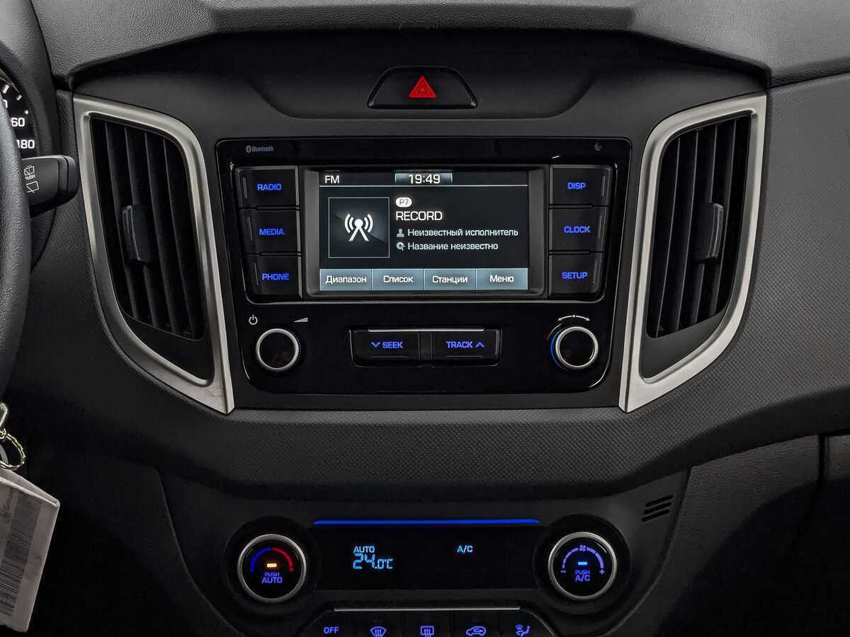 Hyundai Creta, 2020 - Фото №16