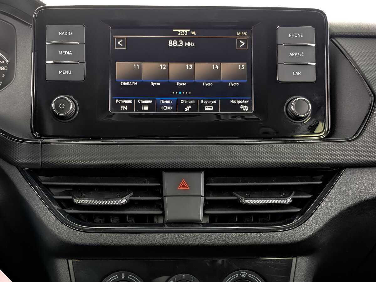 Volkswagen Polo, 2020 - Фото №15