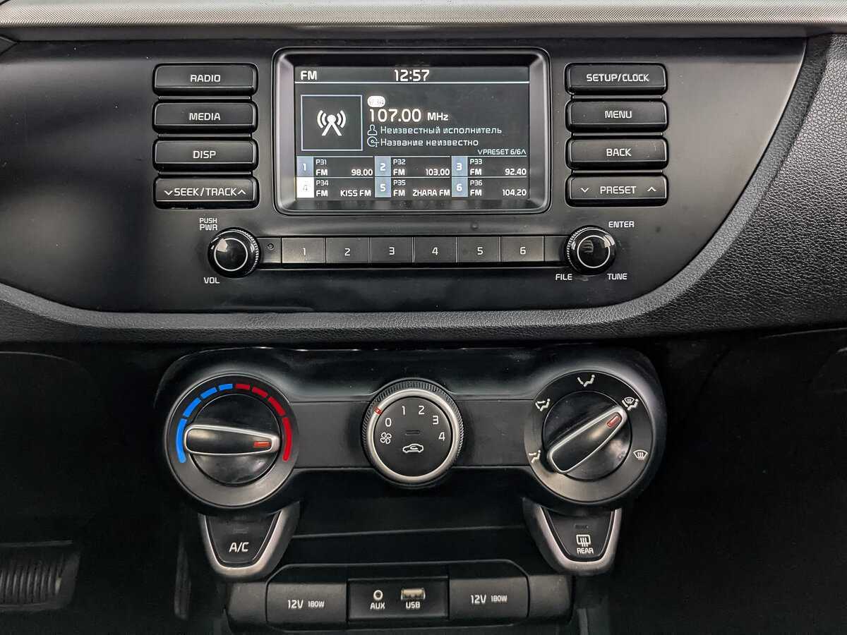 Kia Rio X-Line, 2020 - Фото №15