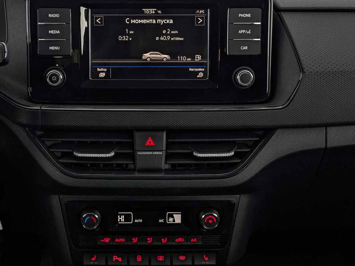 Volkswagen Polo, 2020 - Фото №16