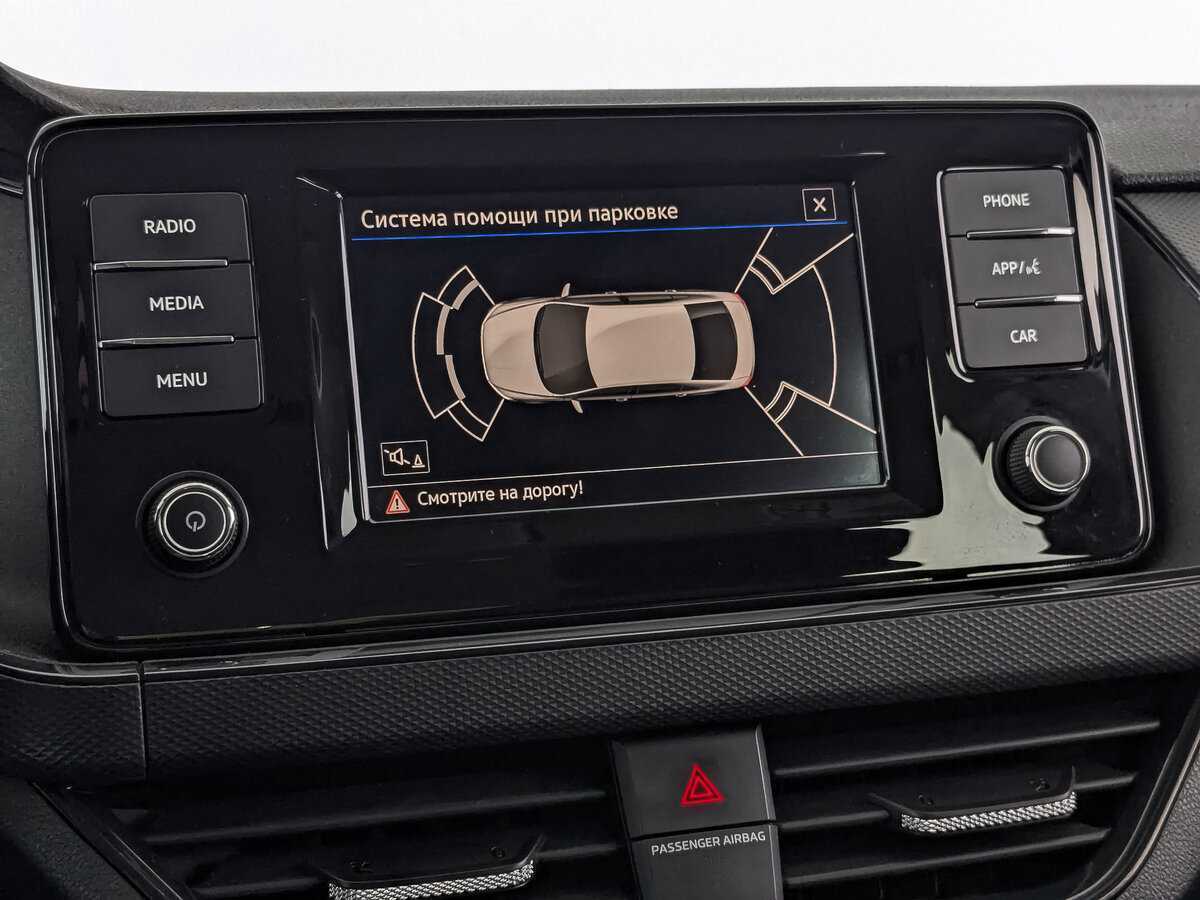 Volkswagen Polo, 2020 - Фото №25