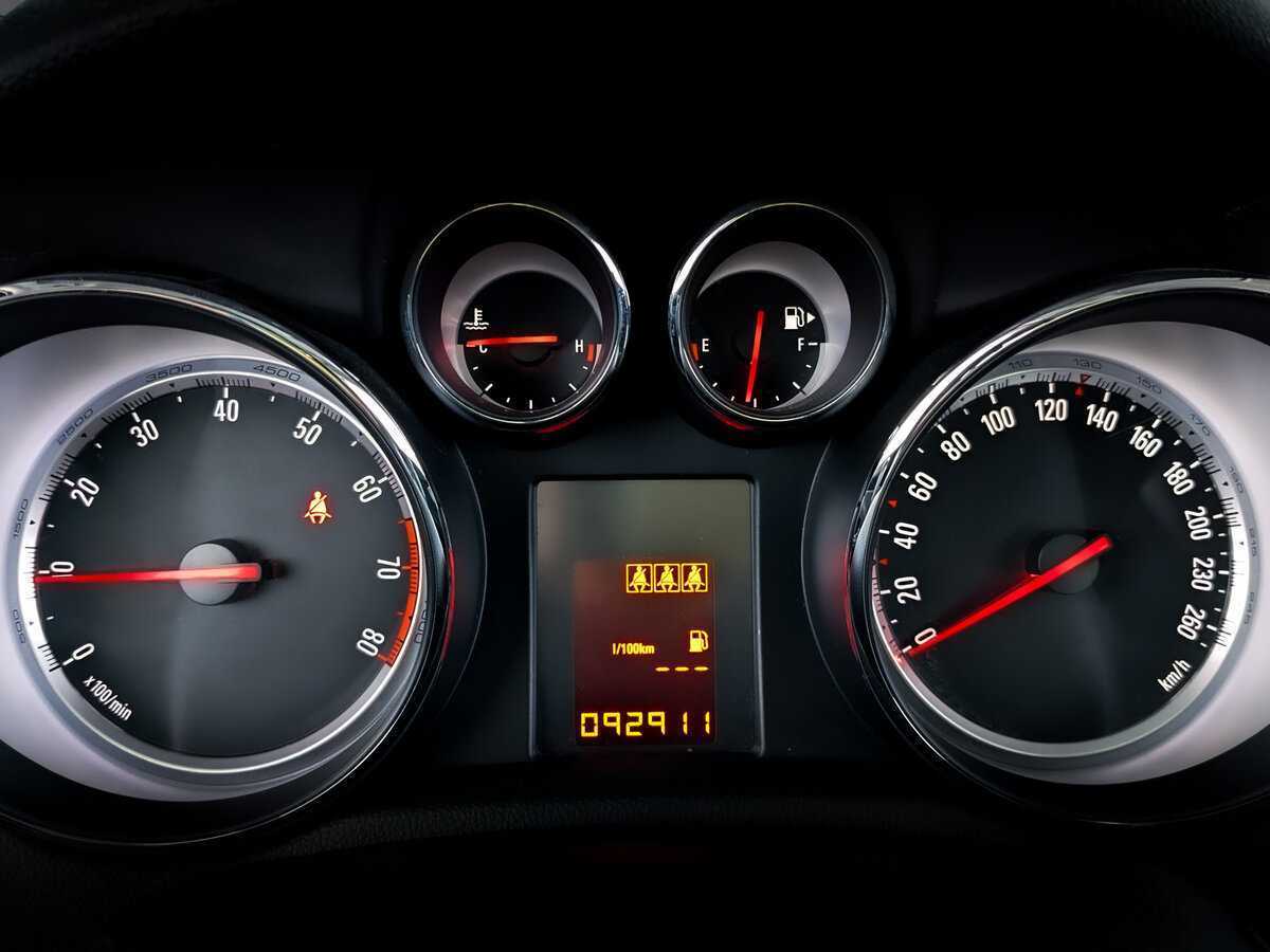 Opel Mokka, 2013 - Фото №12