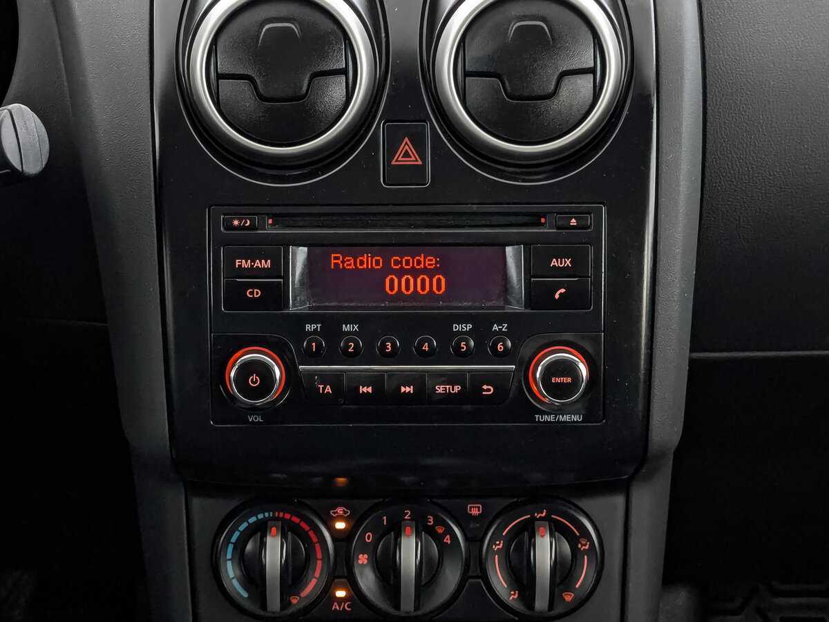 Nissan Qashqai, 2013 - Фото №16