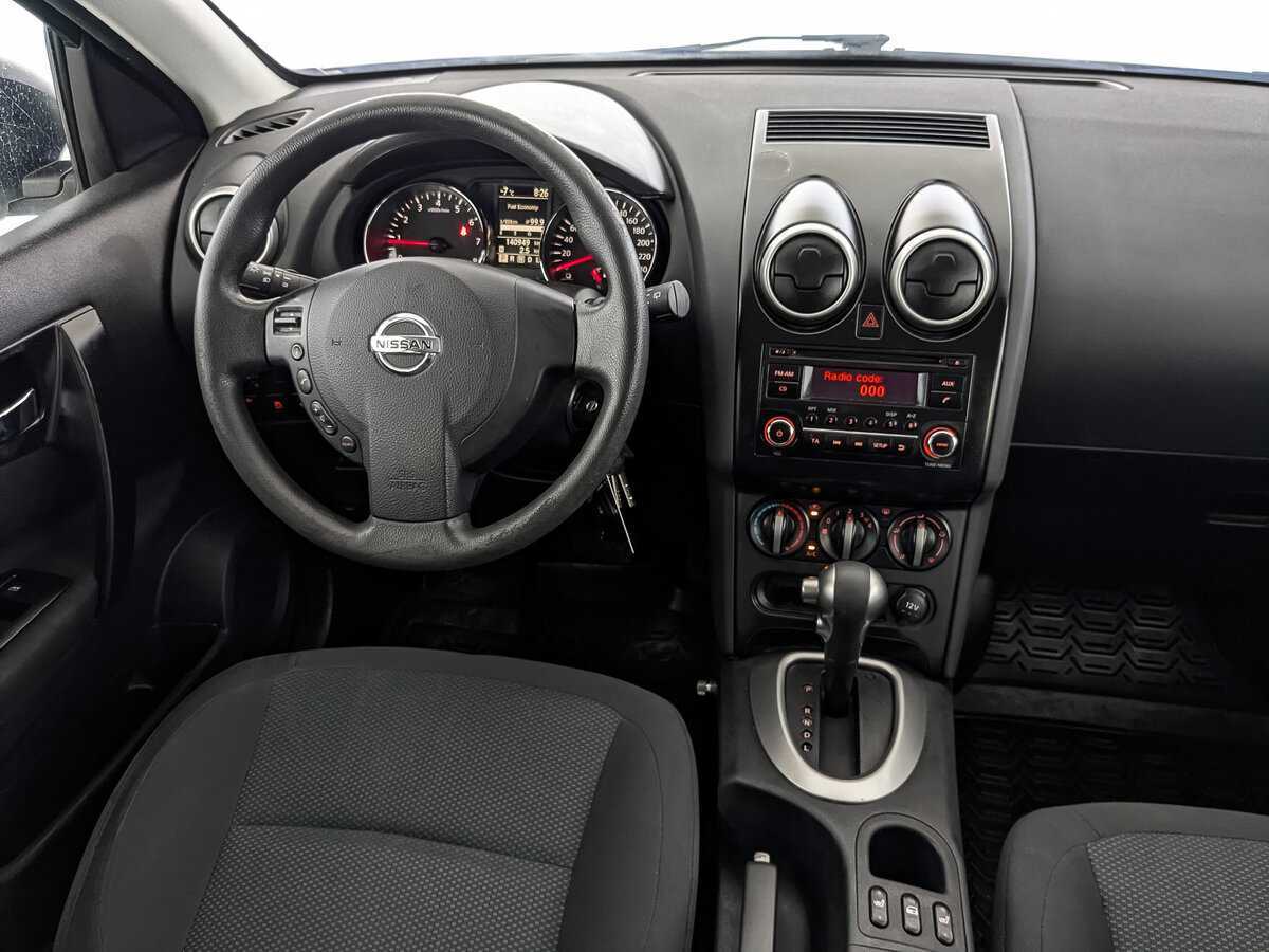 Nissan Qashqai, 2013 - Фото №25