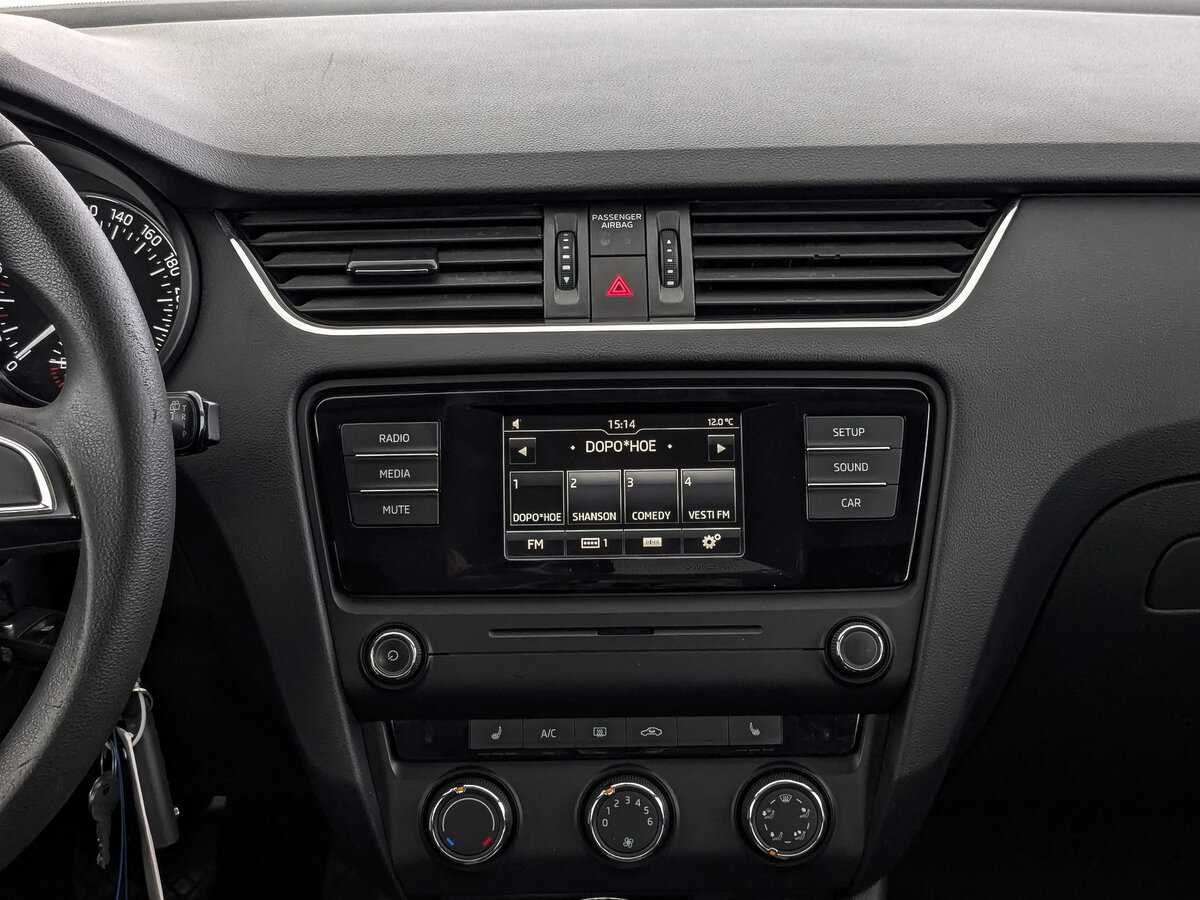 Skoda Octavia, 2016 - Фото №16