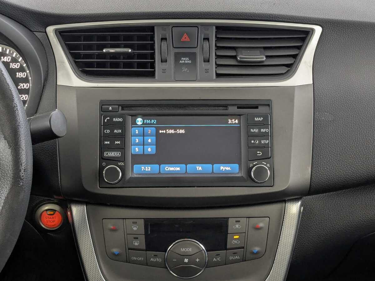Nissan Sentra, 2014 - Фото №16