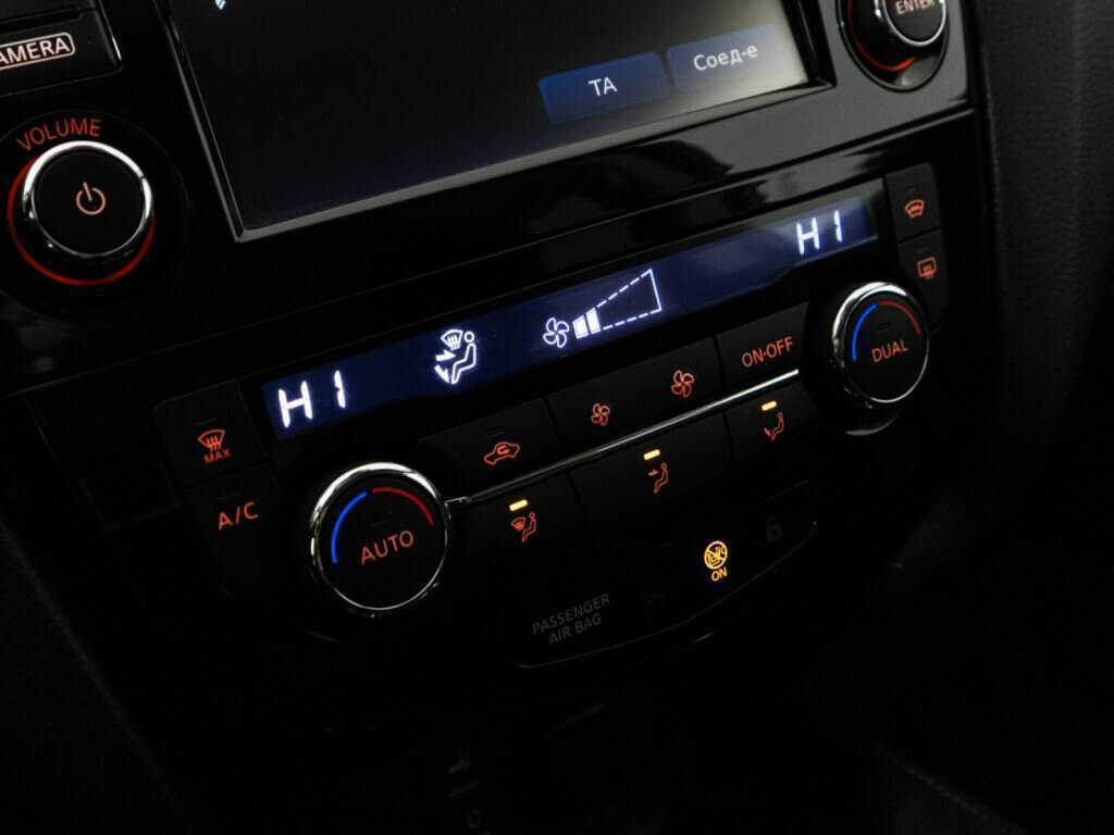 Nissan Qashqai, 2015 - Фото №16