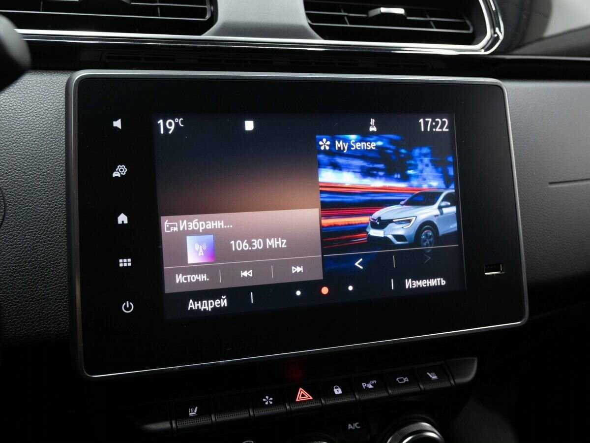 Renault Arkana, 2020 - Фото №17