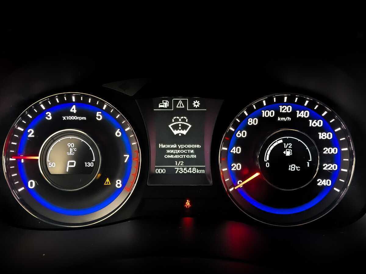 Hyundai i40, 2017 - Фото №12