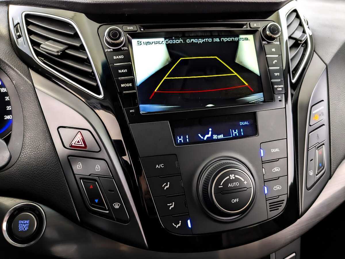 Hyundai i40, 2017 - Фото №25