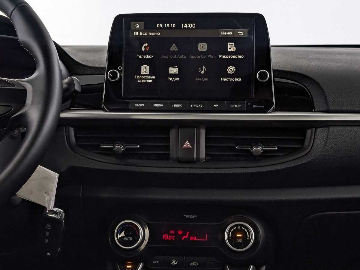 Kia Picanto, 2021 - Фото №16