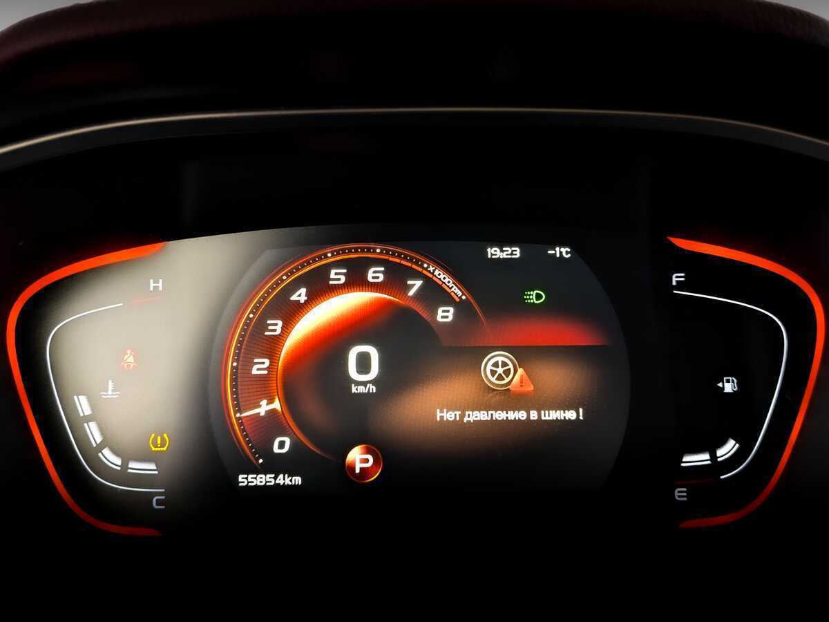 Geely Coolray, 2022 - Фото №12