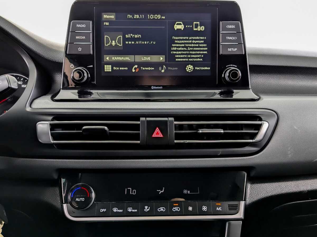 Kia Seltos, 2020 - Фото №12