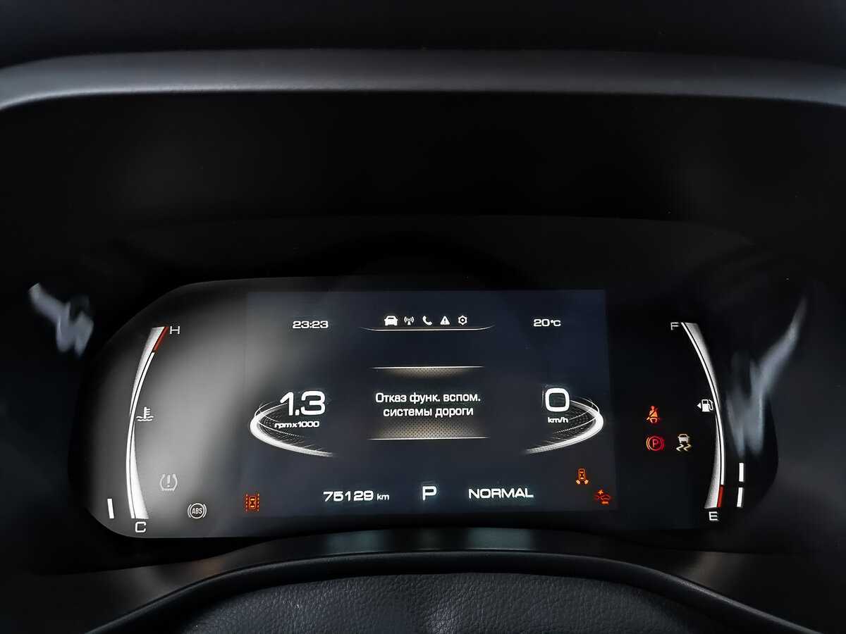 Haval Jolion, 2022 - Фото №15